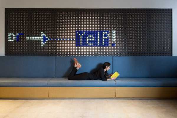 Design Republic: Welcome to the neighborhood, Yelp!