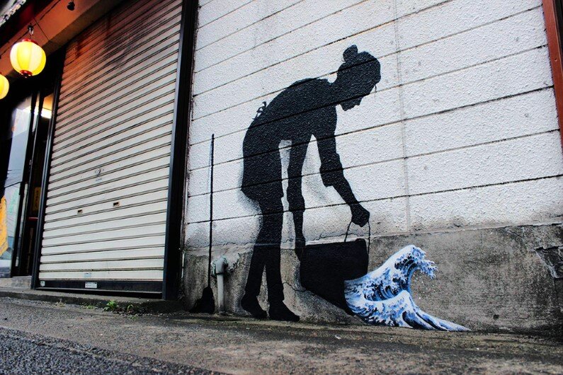 New Paintings by Spanish street artist Pejac Tokyo, Seoul and Hong Kong (1)