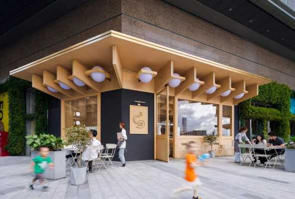 C2 Cafe & Bar by Various Associates