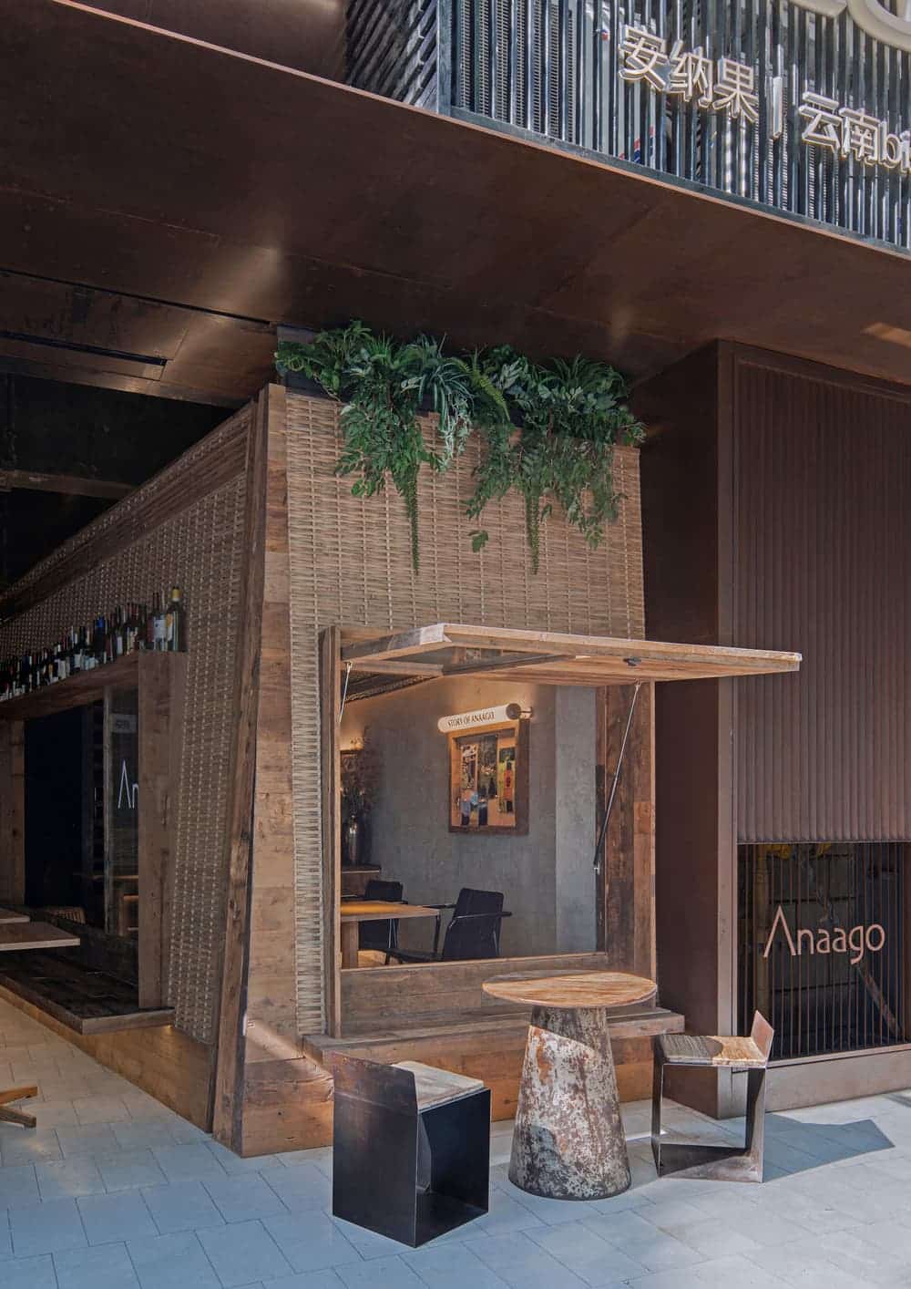 Anaago Bistro by VARI Design - A Village of Bamboo