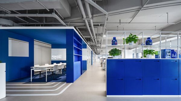 Wonderlab Headquarters Office by Onexn Architects