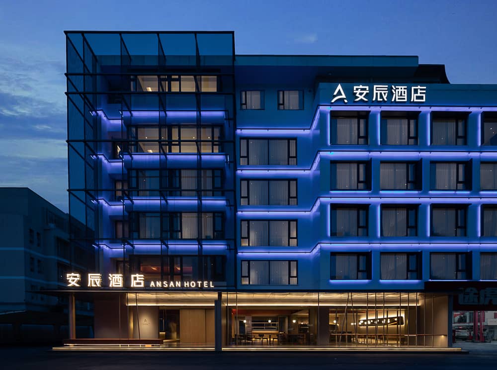 Ansan Hotel by WJ Studio